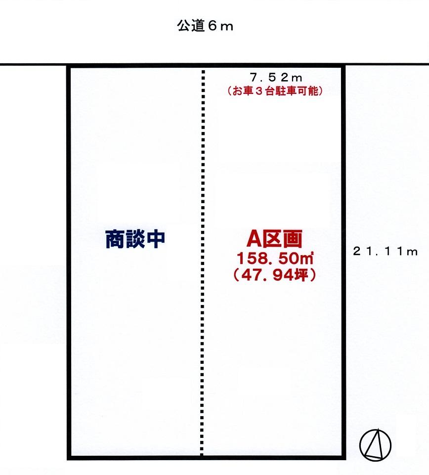 Compartment figure. Land price 22,900,000 yen, Land area 158.5 sq m