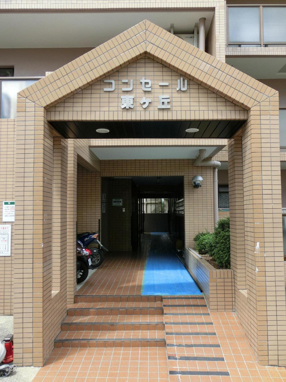 Entrance.  ■ Yes slope ☆ (June 2013 shooting)