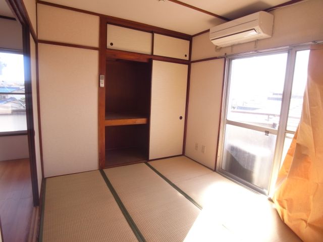 Living and room. Japanese-style room 4.5 Pledge