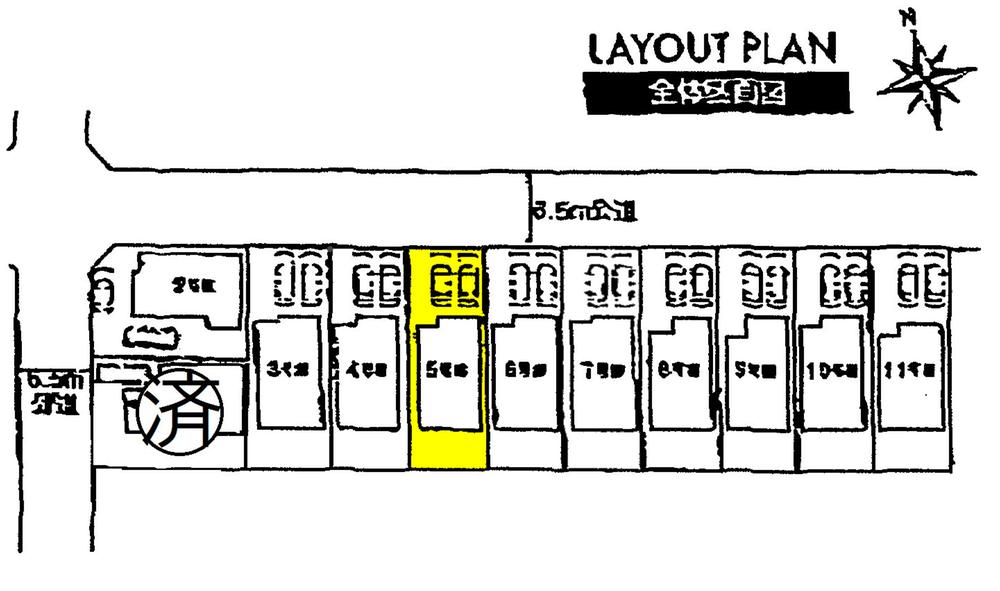 The entire compartment Figure. Compartment figure