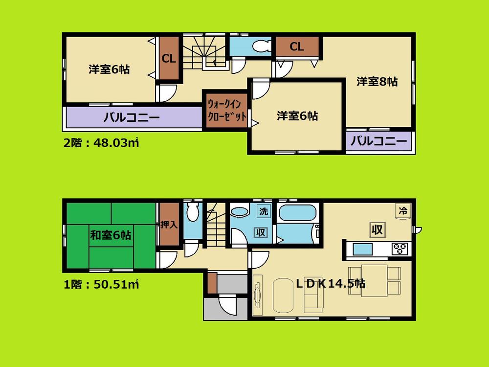 Floor plan. 30,800,000 yen, 4LDK + S (storeroom), Land area 126.47 sq m , Building area 98.54 sq m
