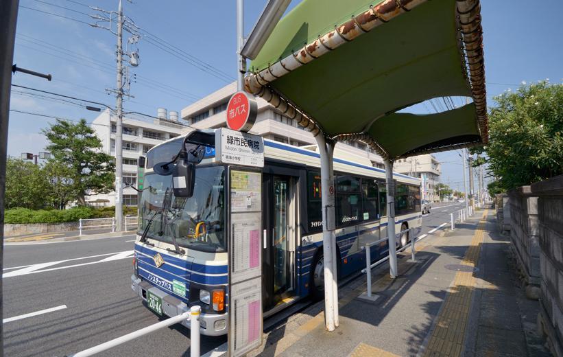 station. City bus about 11 minutes until the "Green City Hospital" Subway Sakura-dori Line aboard the 150m city bus to stop "Naruko north" station