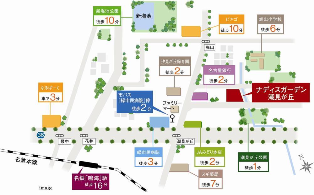 Local guide map. And convenience facilities and fulfilling to support the daily life, Midori-ku filled naturally ・ Shiomigaoka area. 