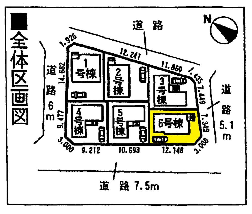 The entire compartment Figure. Compartment figure