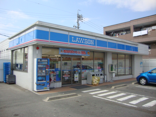 Convenience store. Lawson Green Zone Kaminokura store up (convenience store) 287m