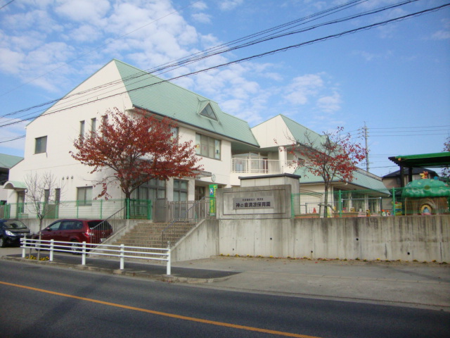 kindergarten ・ Nursery. Kaminokura Kiyoshi凉 nursery school (kindergarten ・ 548m to the nursery)