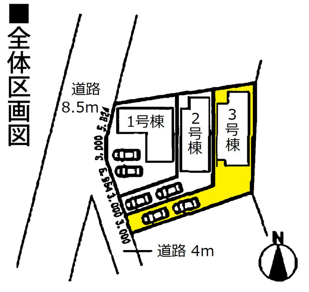 The entire compartment Figure. Compartment figure