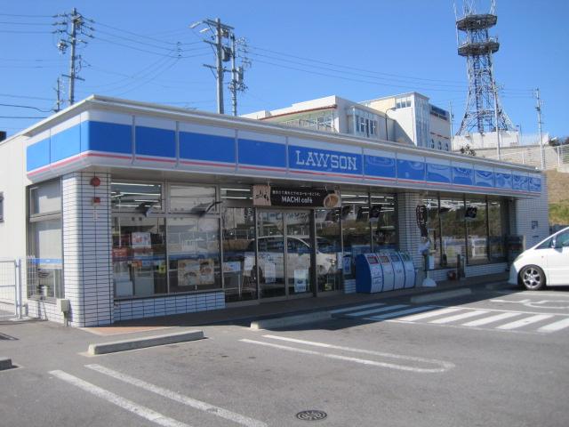 Convenience store. 459m until Lawson green-ku, Otaka-cho shop