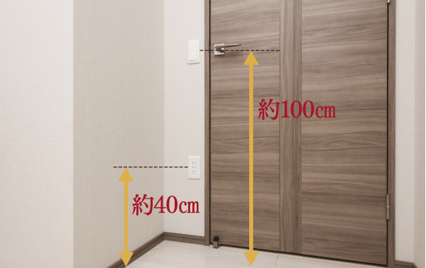 Building structure.  [Outlet ・ Switch height] Insert or remove a lot cleaner for outlet, In order to reduce the burden on the waist, At a position higher than the company's traditional outlet. Also, The switch is provided on the easy-to-use height to the elderly and children (conceptual diagram)