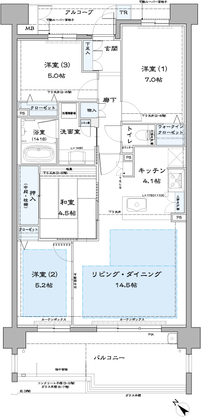 Floor: 4LDK + WIC + TR, the occupied area: 86.63 sq m, Price: 34,400,000 yen ~ 37,200,000 yen