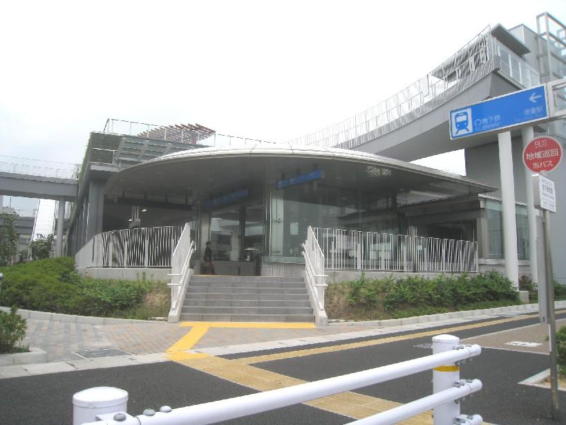 station. 1400m Metro "Tokushige" station
