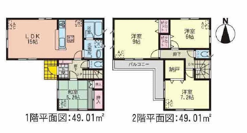 Floor plan. 31,900,000 yen, 4LDK, Land area 141.11 sq m , Building area 98.02 sq m floor plan