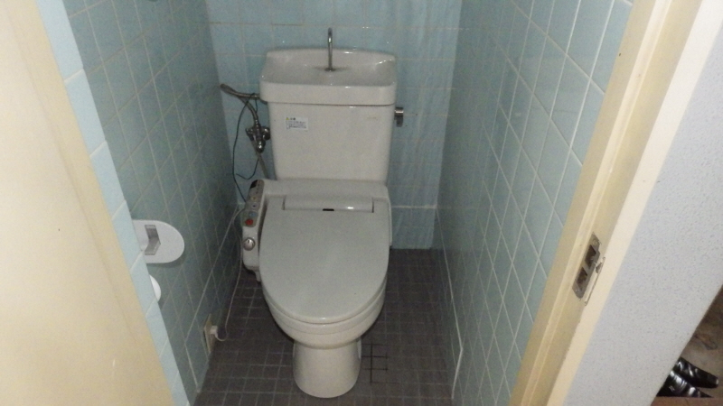 Toilet