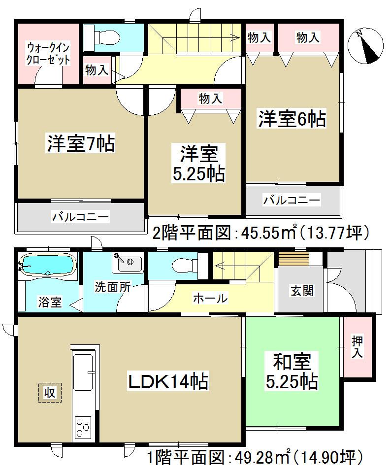 Floor plan. (Building 2), Price 31,400,000 yen, 4LDK, Land area 110.74 sq m , Building area 94.83 sq m