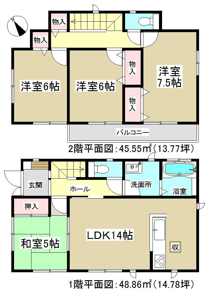Floor plan. 29,800,000 yen, 4LDK, Land area 105.15 sq m , Building area 94.41 sq m