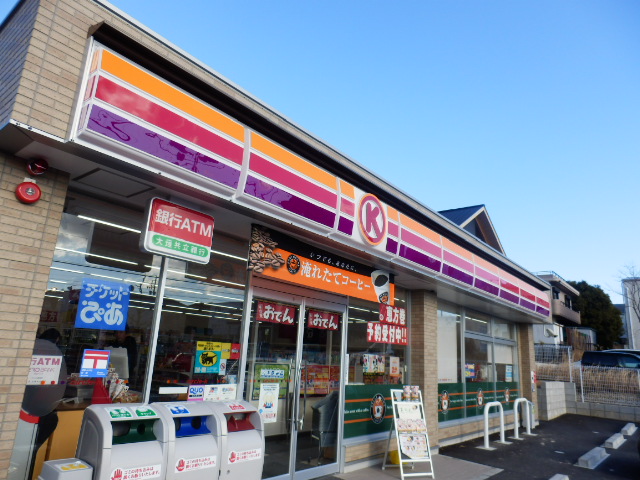 Convenience store. Circle K west Kaminokura store up (convenience store) 161m
