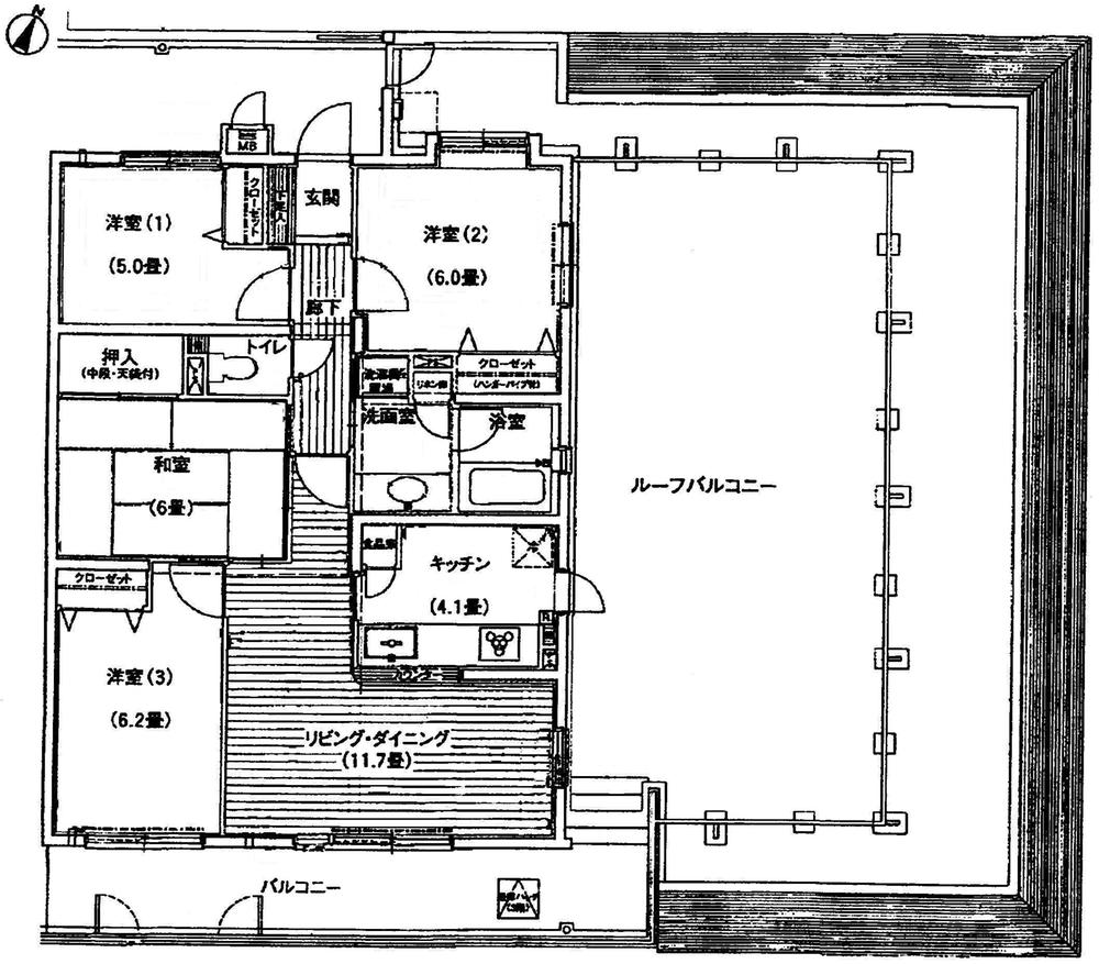 Floor plan. 4LDK, Price 20.8 million yen, Occupied area 82.68 sq m , Balcony area 14 sq m