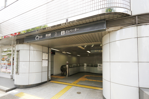 Surrounding environment. Subway Sakura-dori Line "Nonami" station (a 5-minute walk ・ About 400m)