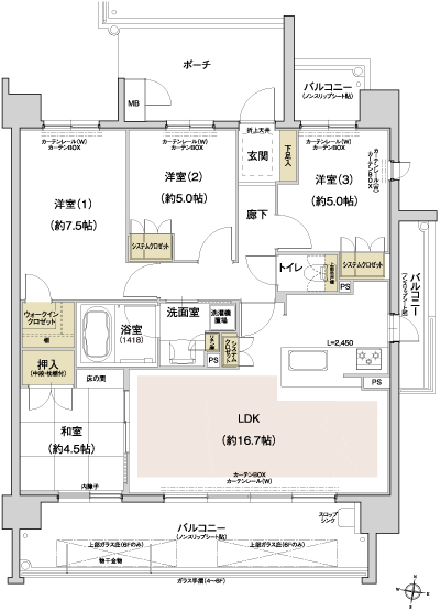 Floor: 4LDK, occupied area: 82.35 sq m