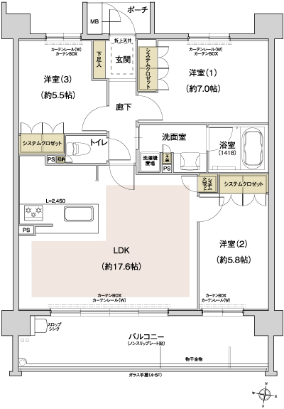 Floor: 3LDK, occupied area: 75.15 sq m