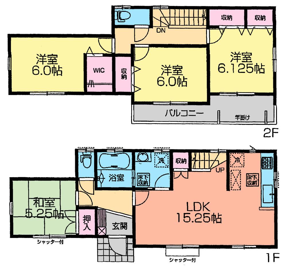 Floor plan. (Building 2), Price 32.7 million yen, 4LDK, Land area 127.99 sq m , Building area 97.91 sq m