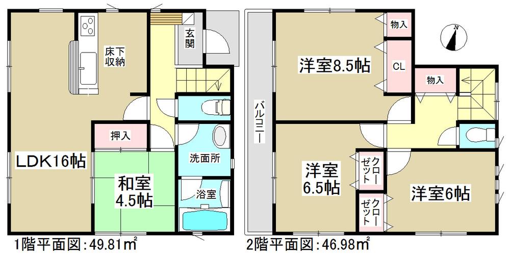 Floor plan. (1 Building), Price 32,900,000 yen, 4LDK, Land area 148.08 sq m , Building area 96.79 sq m