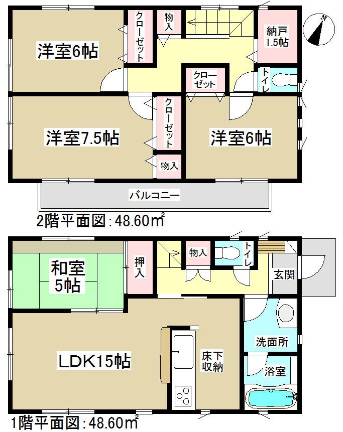 Floor plan. (Building 2), Price 30,900,000 yen, 4LDK+S, Land area 146.66 sq m , Building area 97.2 sq m