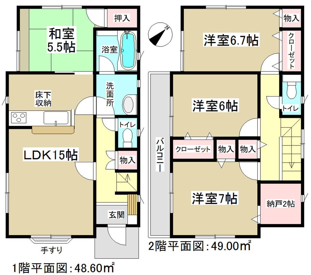 Floor plan. (6 Building), Price 34,900,000 yen, 4LDK, Land area 129.22 sq m , Building area 97.6 sq m