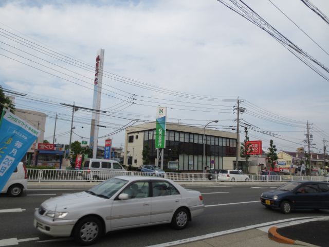 Bank. Bank of Nagoya, Ltd. until the (bank) 640m