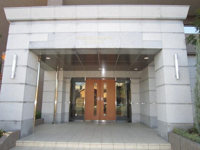 Entrance. Local (September 2013) Shooting