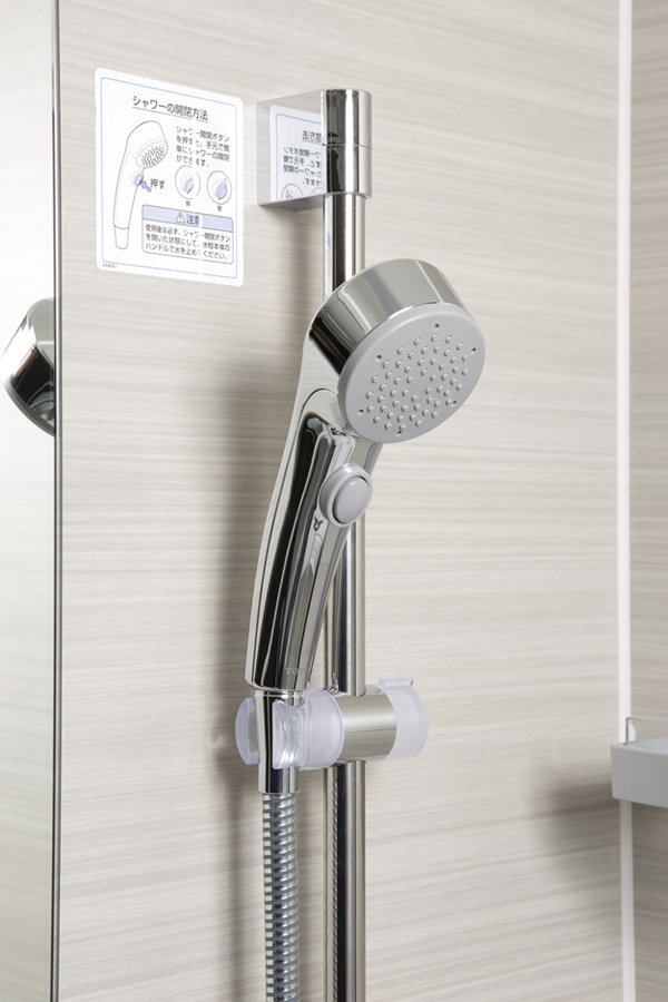 Bathing-wash room.  [Slide bar shower head] Design highly All chrome type of shower head has been adopted (same specifications)