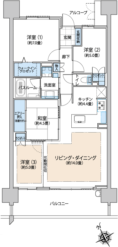 Floor: 4LDK + WIC, the occupied area: 85.76 sq m, Price: 34,860,000 yen ~ 37,518,000 yen
