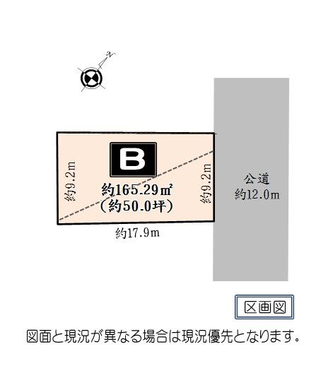 Compartment figure. Land price 24,800,000 yen, Land area 203.78 sq m