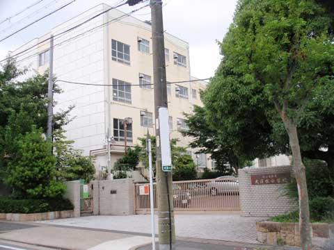 Primary school. 740m until Nagoyashiritsudai Shimizu elementary school