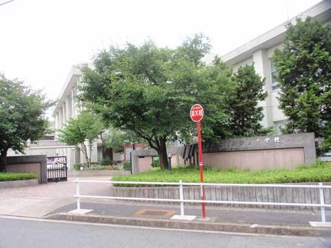 Junior high school. 764m to Nagoya Municipal Kamakuradai junior high school