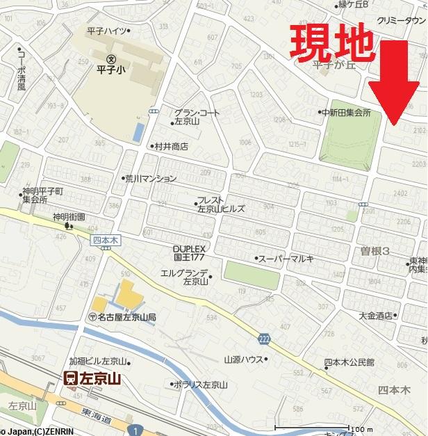 Local guide map. Midori-ku Hirakogaoka 2101
