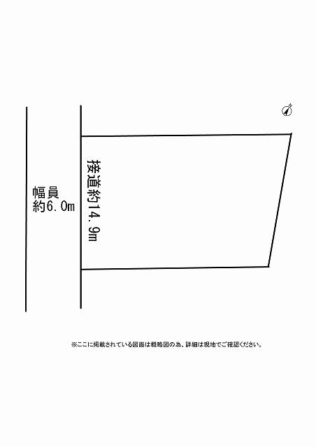 Compartment figure. Land price 39,900,000 yen, Land area 268 sq m land view