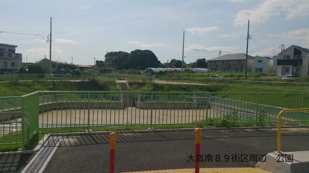 park. 71m to Mizushi pond park
