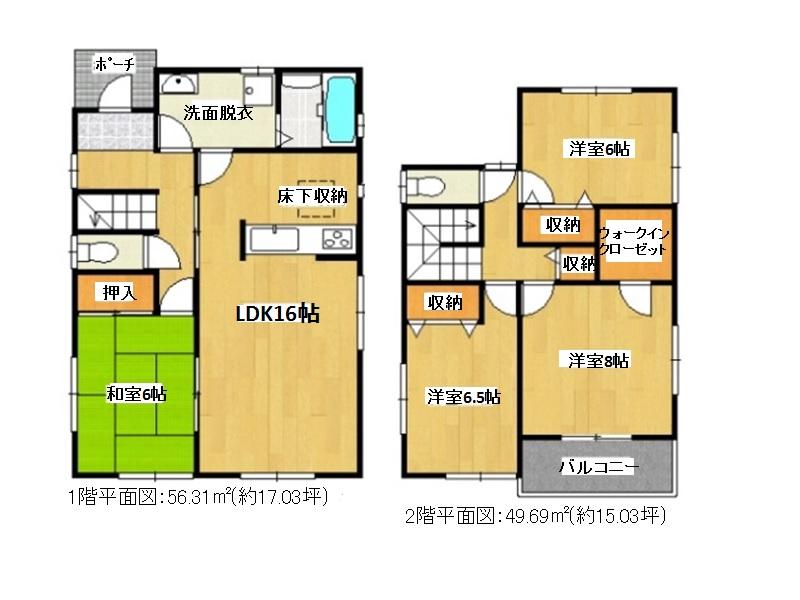 Floor plan. (1 Building), Price 29,800,000 yen, 4LDK, Land area 159.23 sq m , Building area 106 sq m