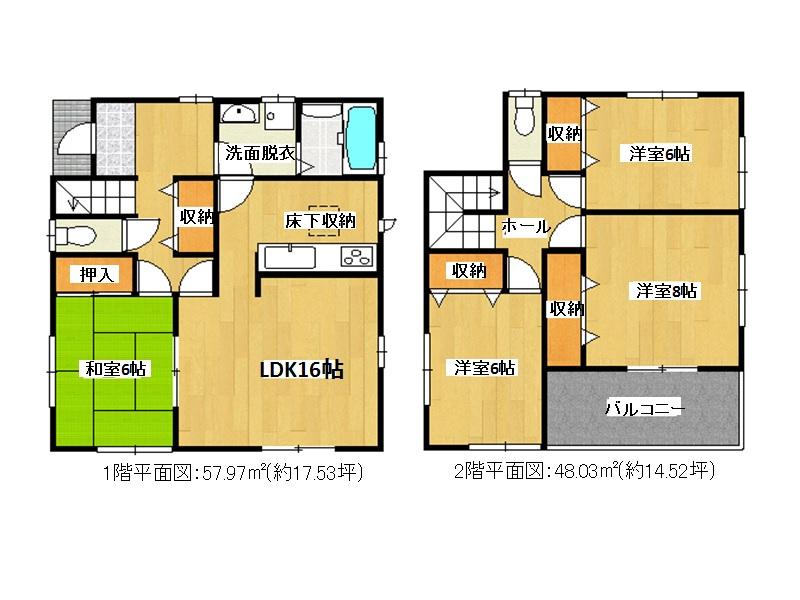 Floor plan. (Building 2), Price 31,800,000 yen, 4LDK, Land area 177.59 sq m , Building area 106 sq m