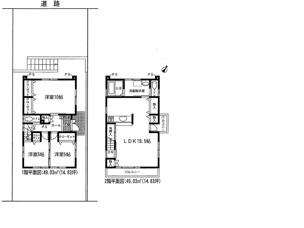 Floor plan. 36 million yen, 3LDK, Land area 156.53 sq m , Building area 97.7 sq m