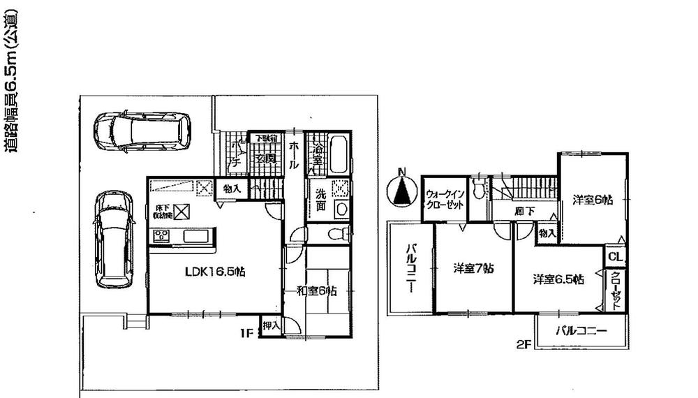 Floor plan. (Building 2), Price 37,900,000 yen, 4LDK, Land area 137.86 sq m , Building area 98.82 sq m