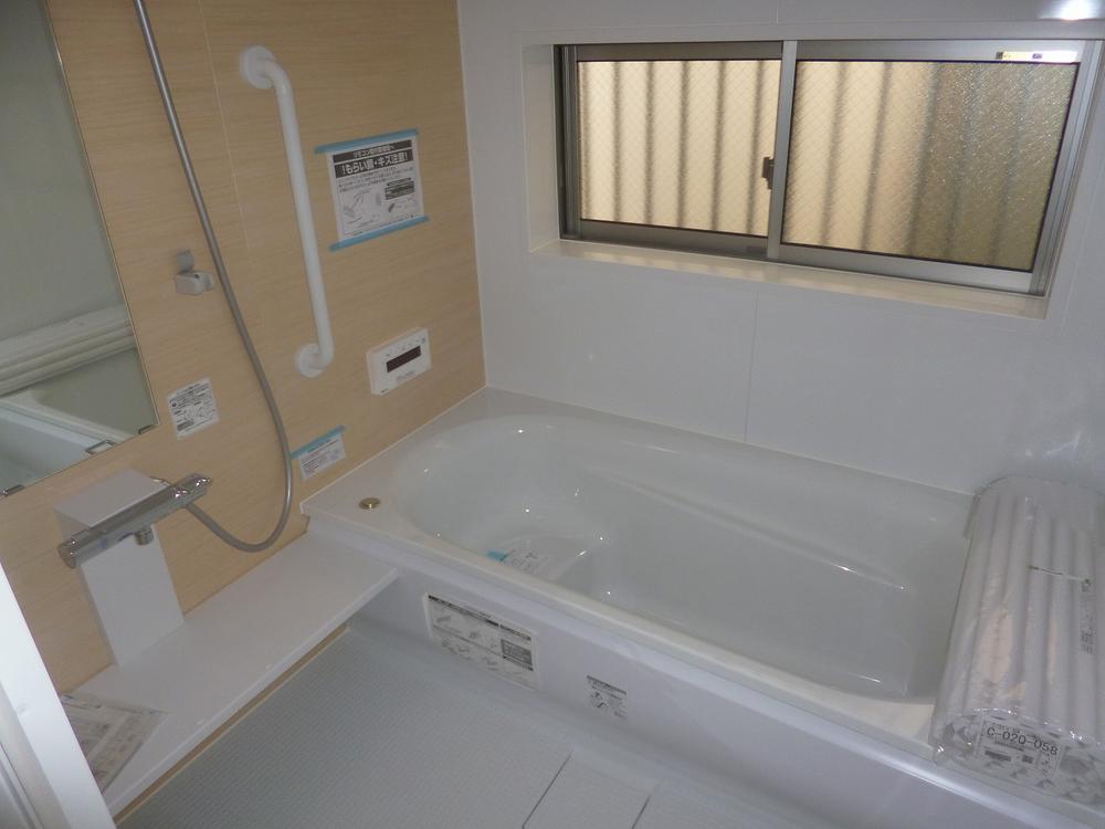 Same specifications photo (bathroom). bathroom Example of construction
