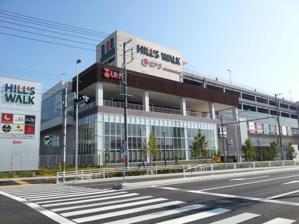 Shopping centre. 1200m until Hills Walk Tokushige Gardens