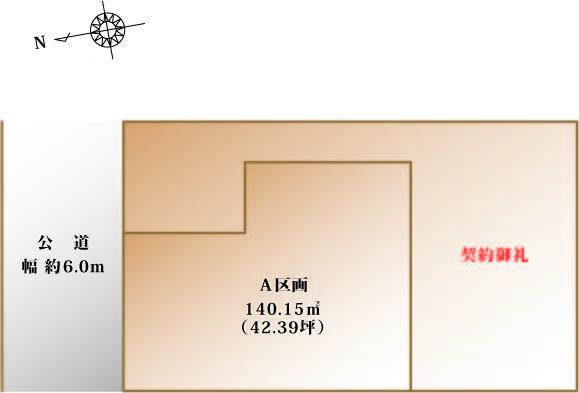 Compartment figure. Land price 20.4 million yen, Land area 139.45 sq m