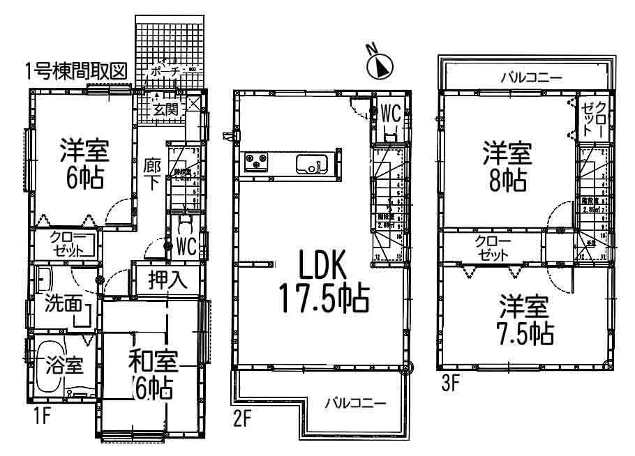 Floor plan. (1 Building), Price 30,800,000 yen, 4LDK, Land area 140.09 sq m , Building area 105.99 sq m
