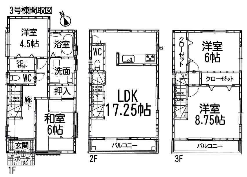 Floor plan. (3 Building), Price 29,800,000 yen, 4LDK, Land area 104.77 sq m , Building area 105.99 sq m