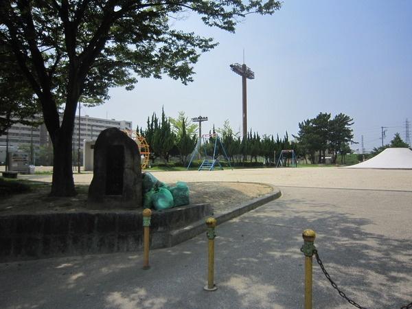 park. 655m until Urazato park