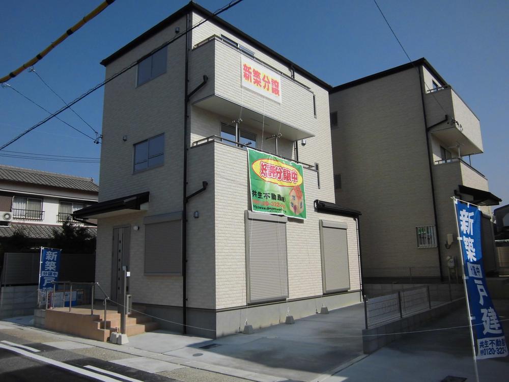 Local appearance photo. From left 2, Building 3