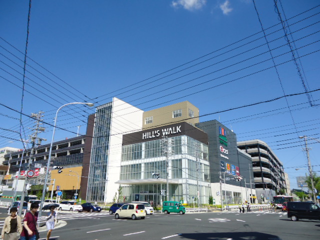 Shopping centre. 730m until Hills Walk Tokushige Gardens (shopping center)